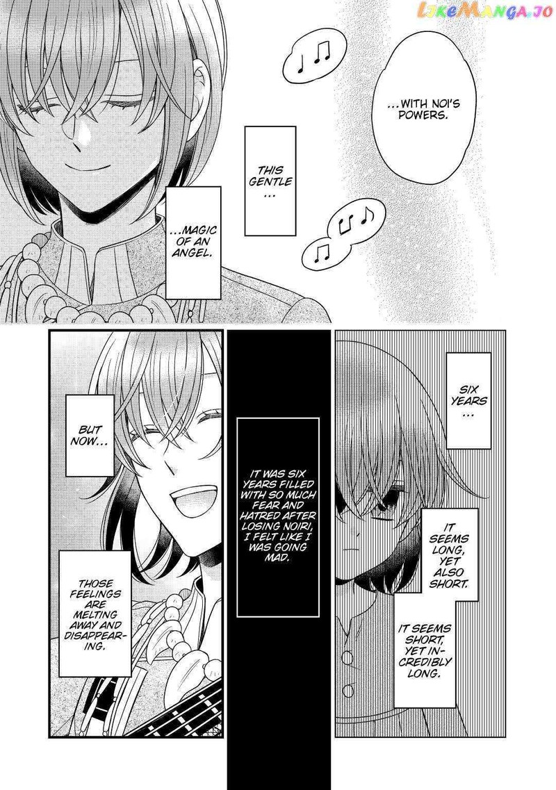 Sagishi 38 27