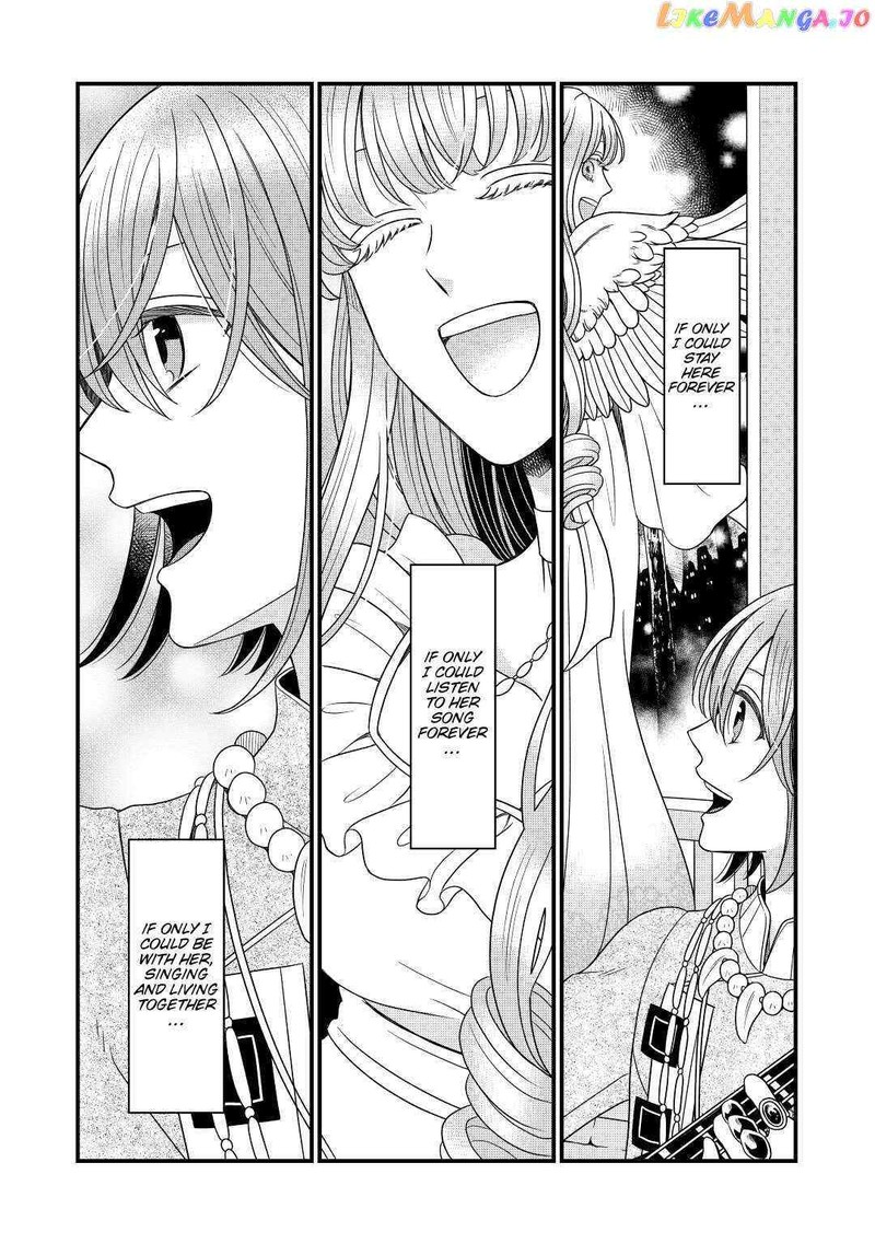 Sagishi 38 28