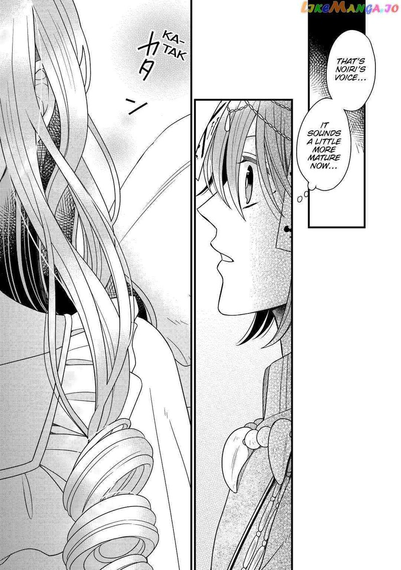 Sagishi 38 5
