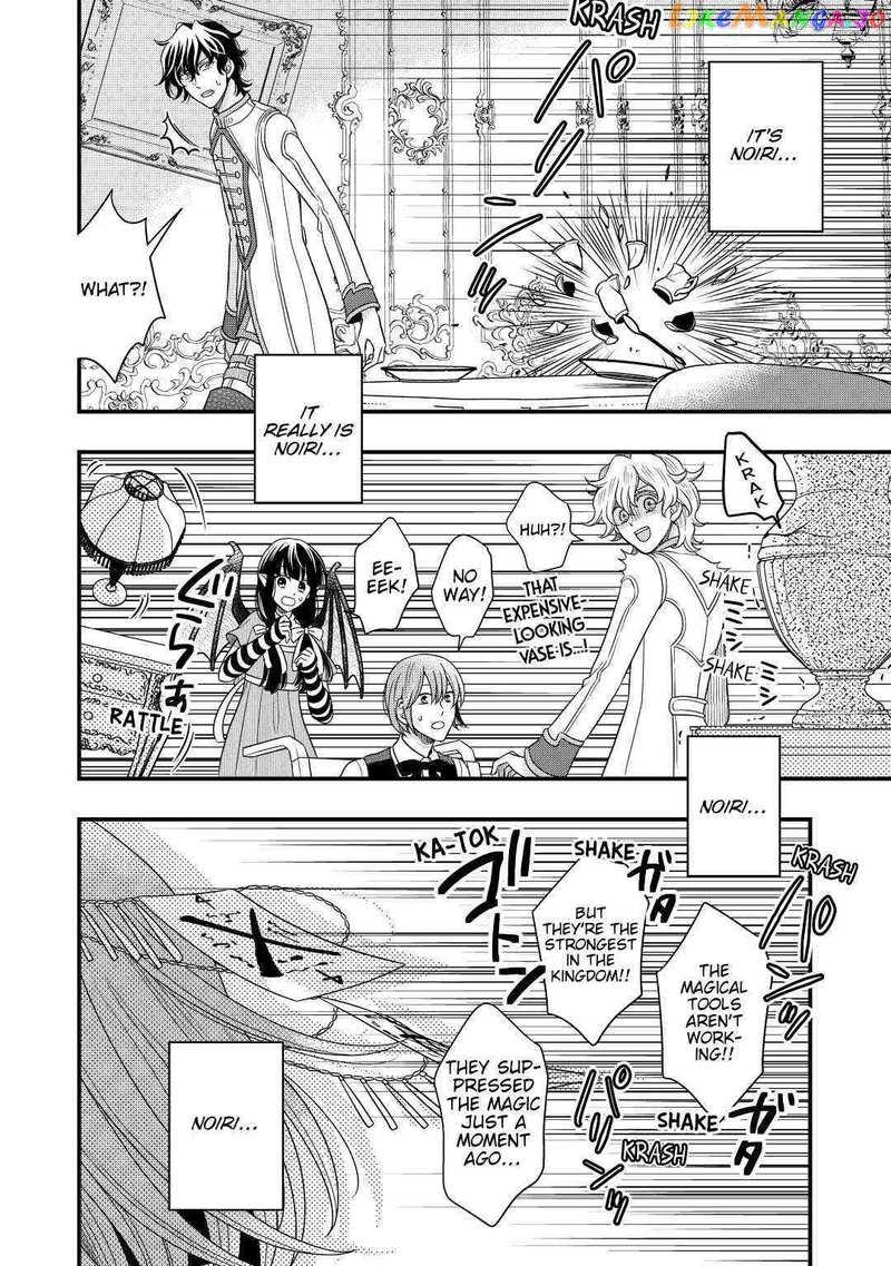 Sagishi 38 8