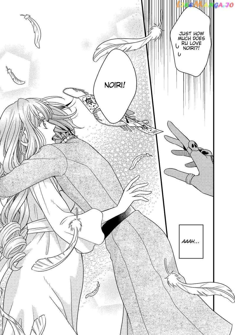 Sagishi 38 9