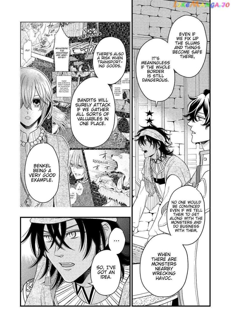 Sagishi 39 10