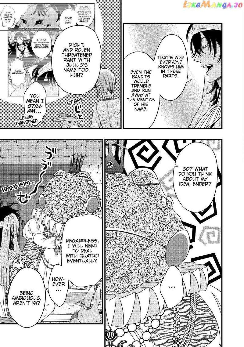 Sagishi 39 13