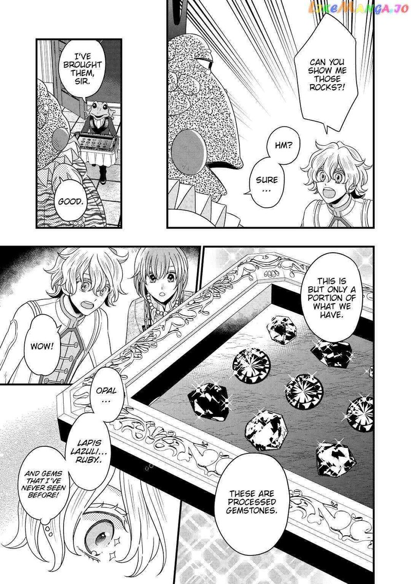 Sagishi 39 15