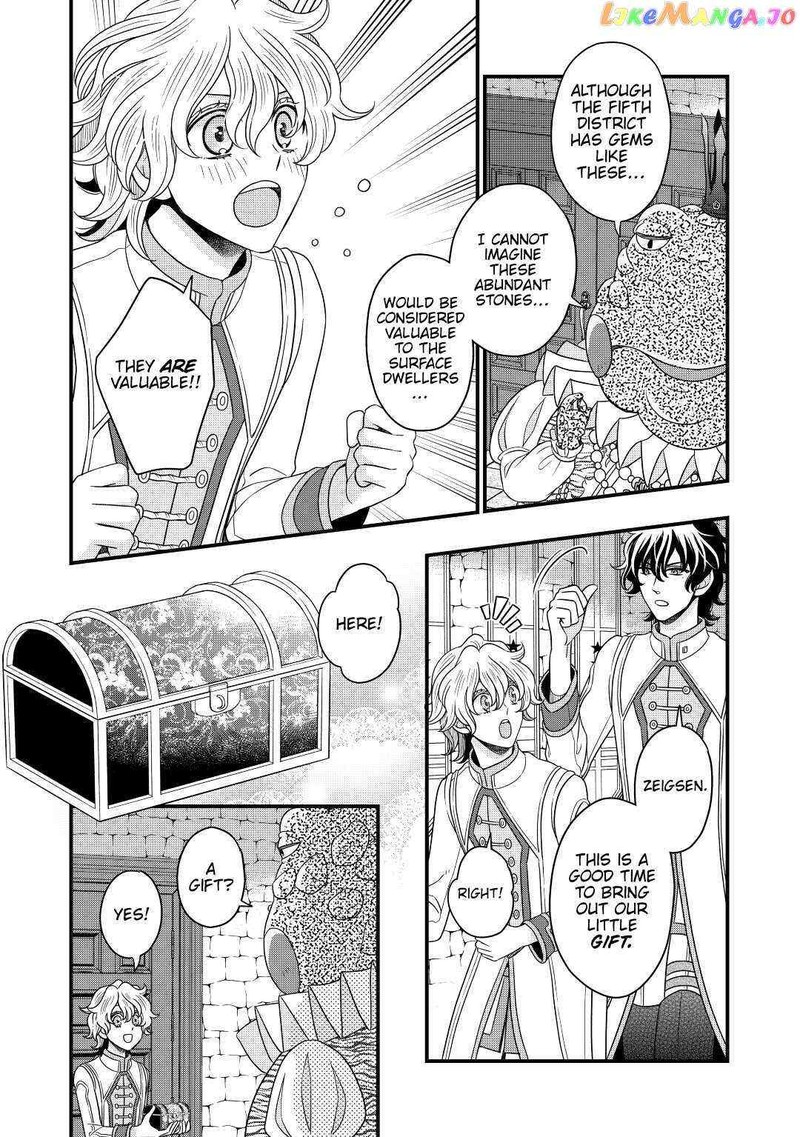 Sagishi 39 16
