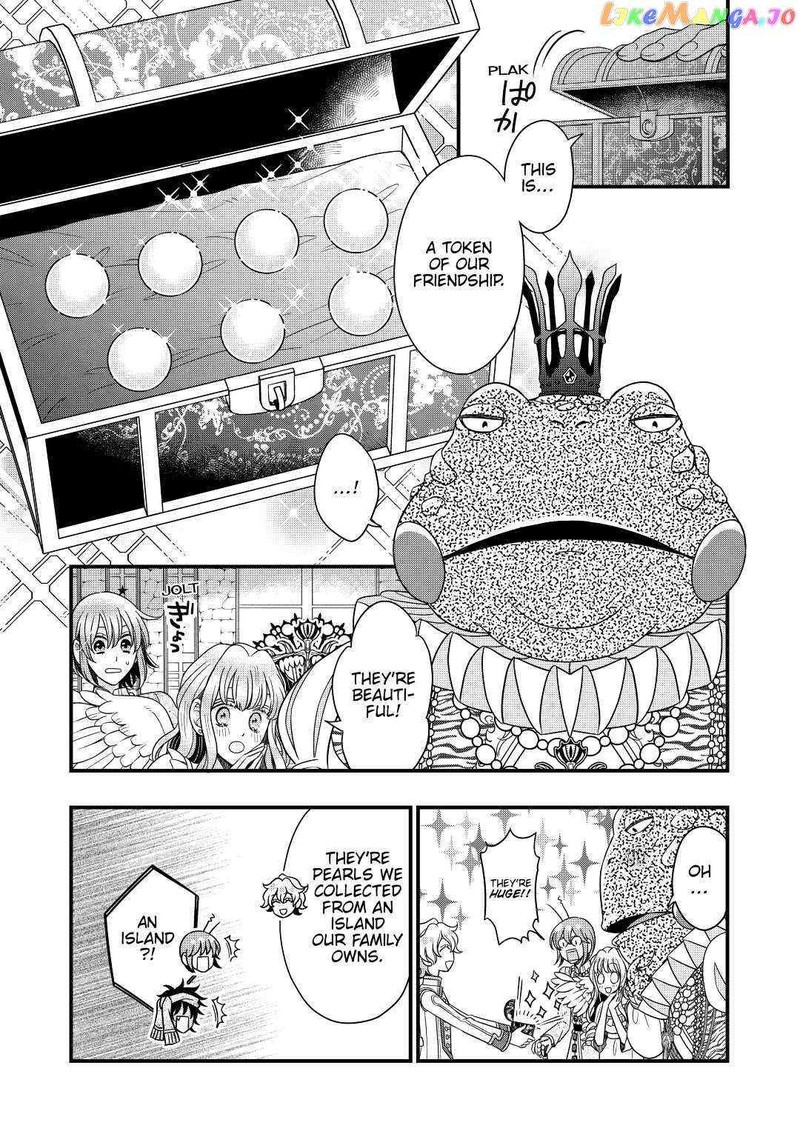 Sagishi 39 17