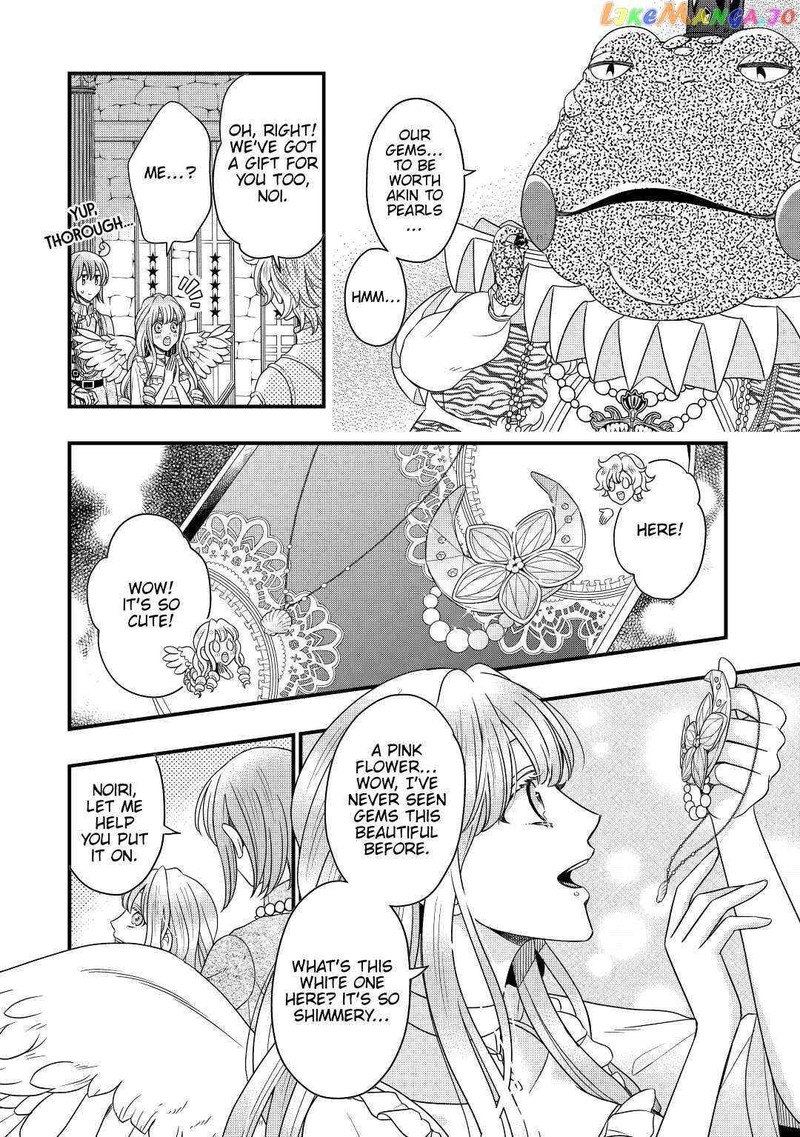 Sagishi 39 20