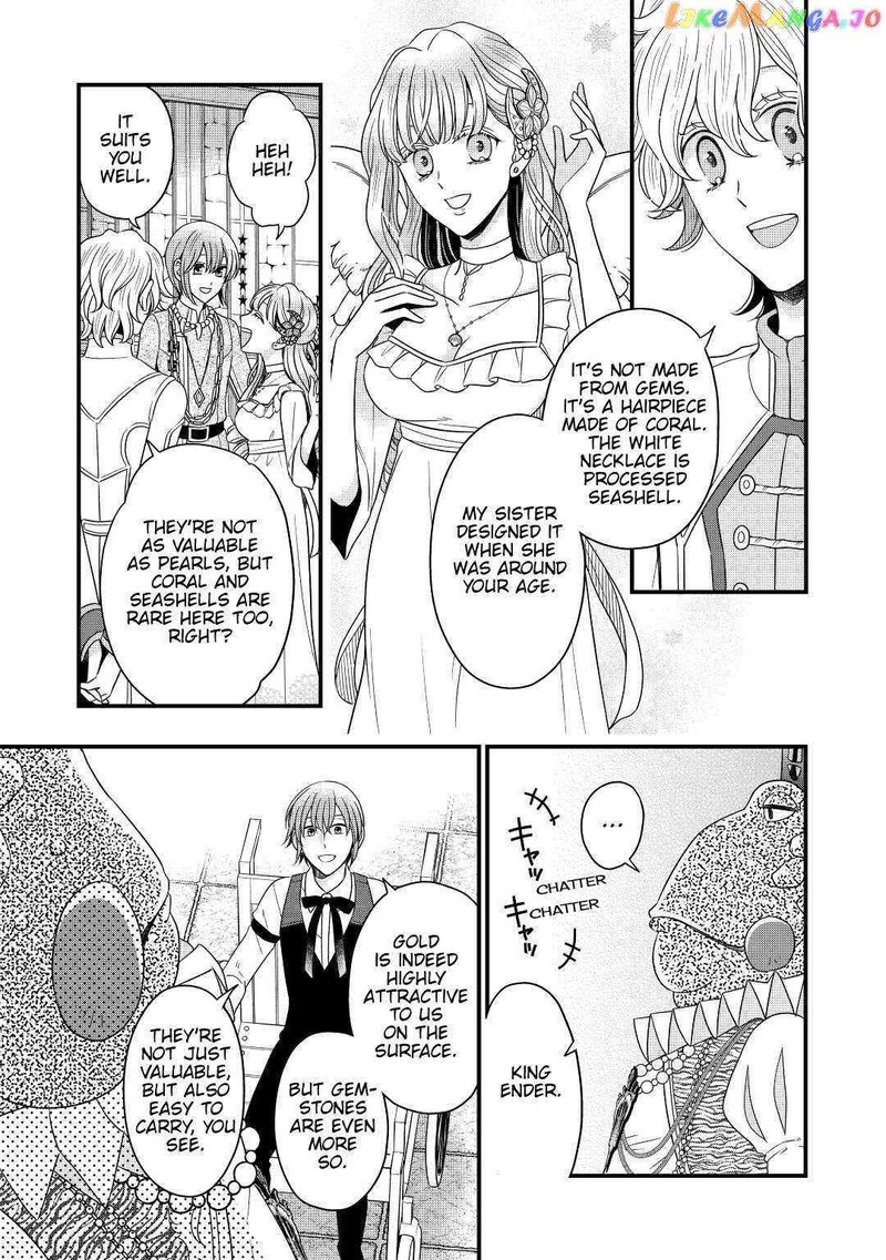 Sagishi 39 21