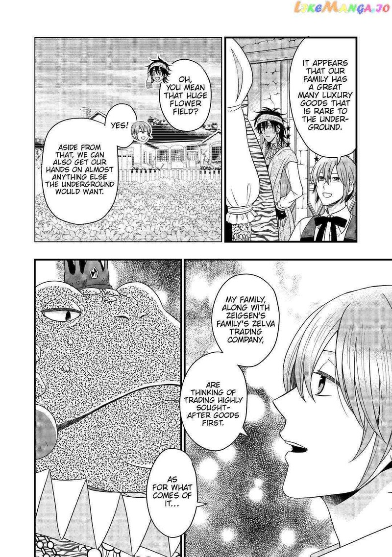 Sagishi 39 22