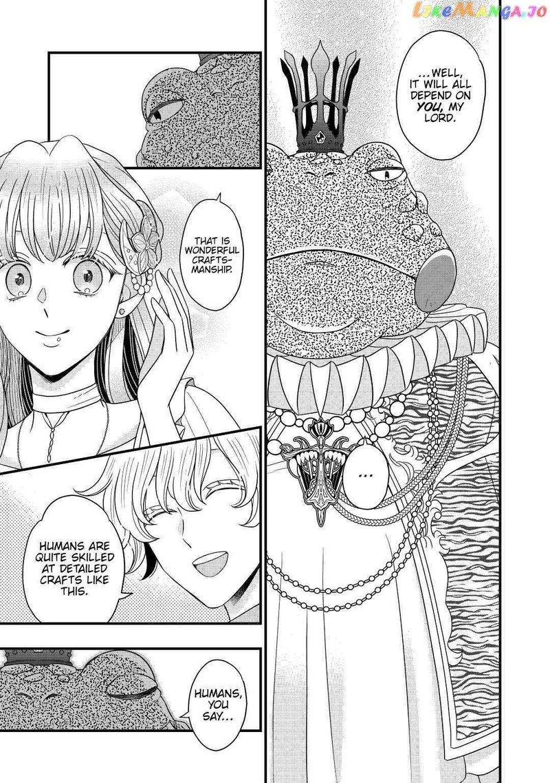 Sagishi 39 23