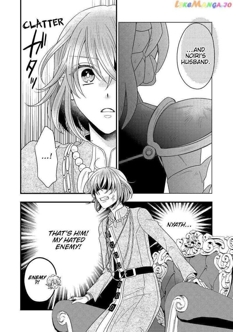 Sagishi 39 28