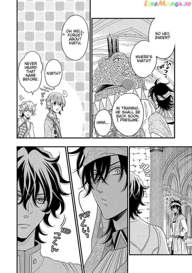 Sagishi 39 4