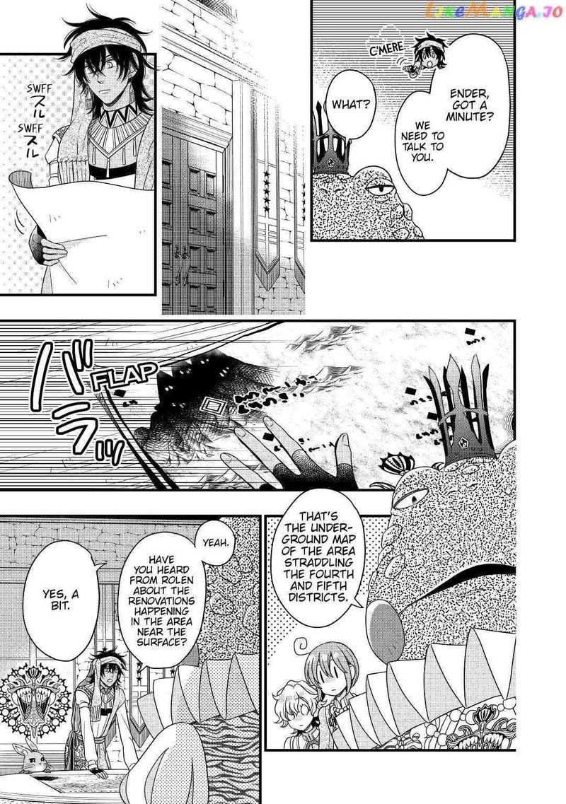 Sagishi 39 5