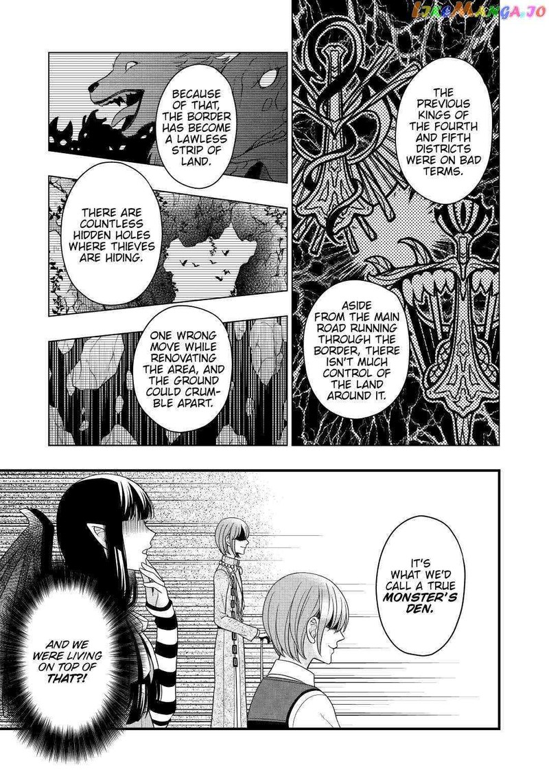 Sagishi 39 9