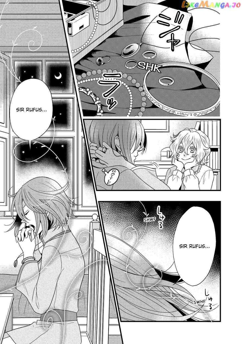 Sagishi 4 1