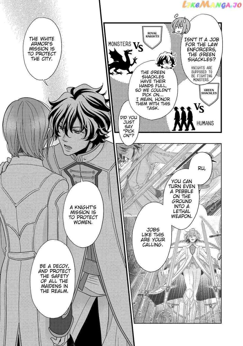 Sagishi 4 11