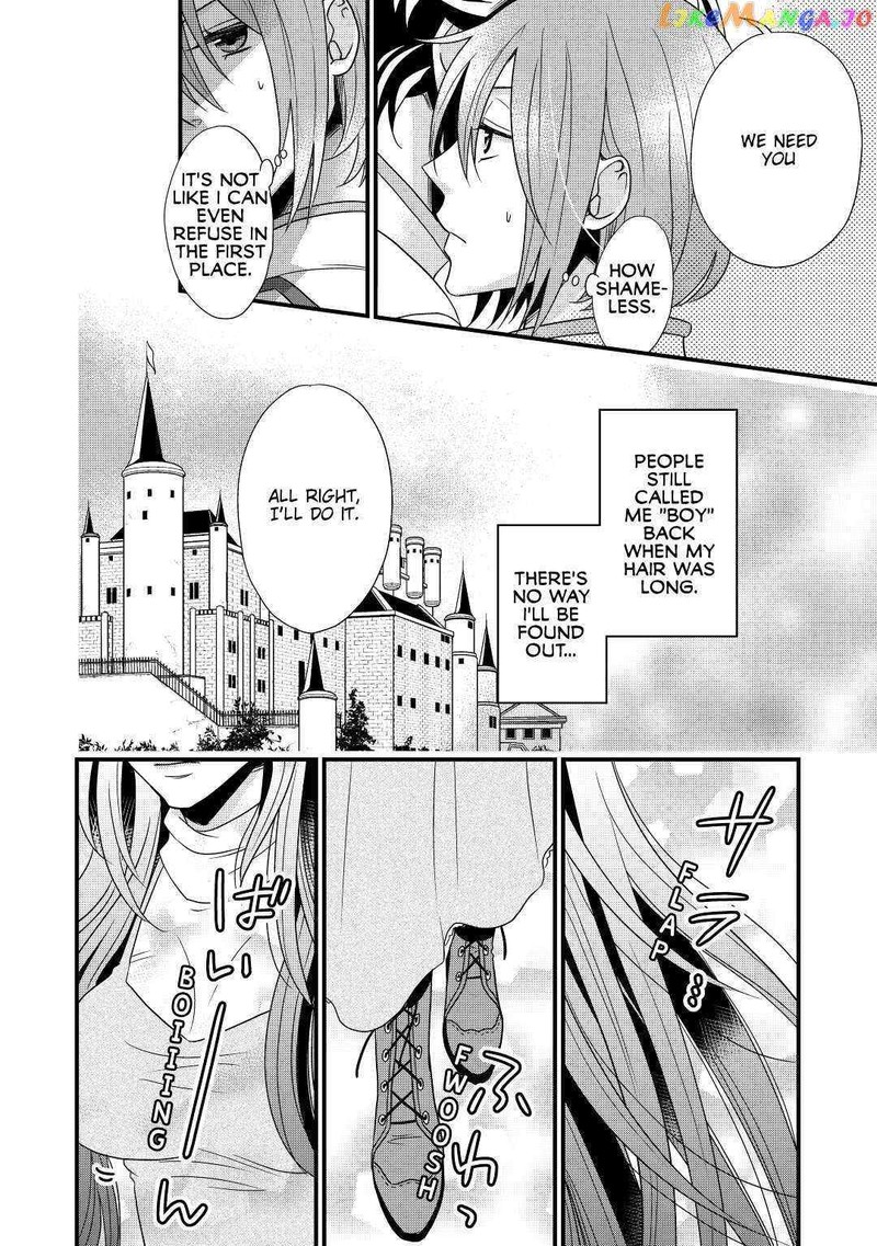 Sagishi 4 12