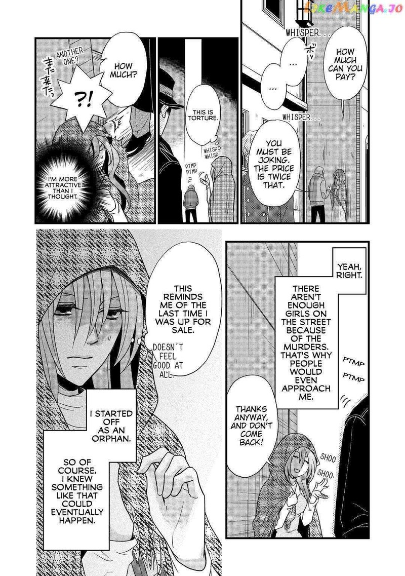 Sagishi 4 14