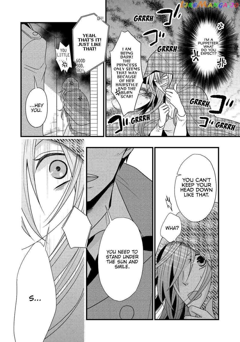 Sagishi 4 16