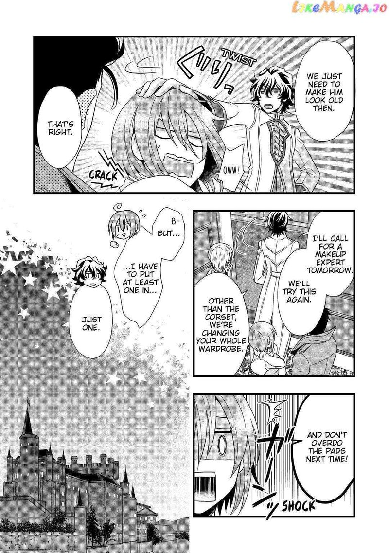Sagishi 4 23