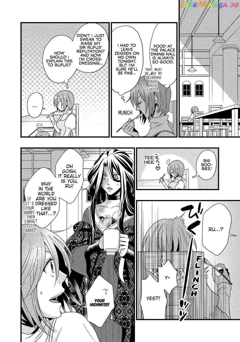 Sagishi 4 24