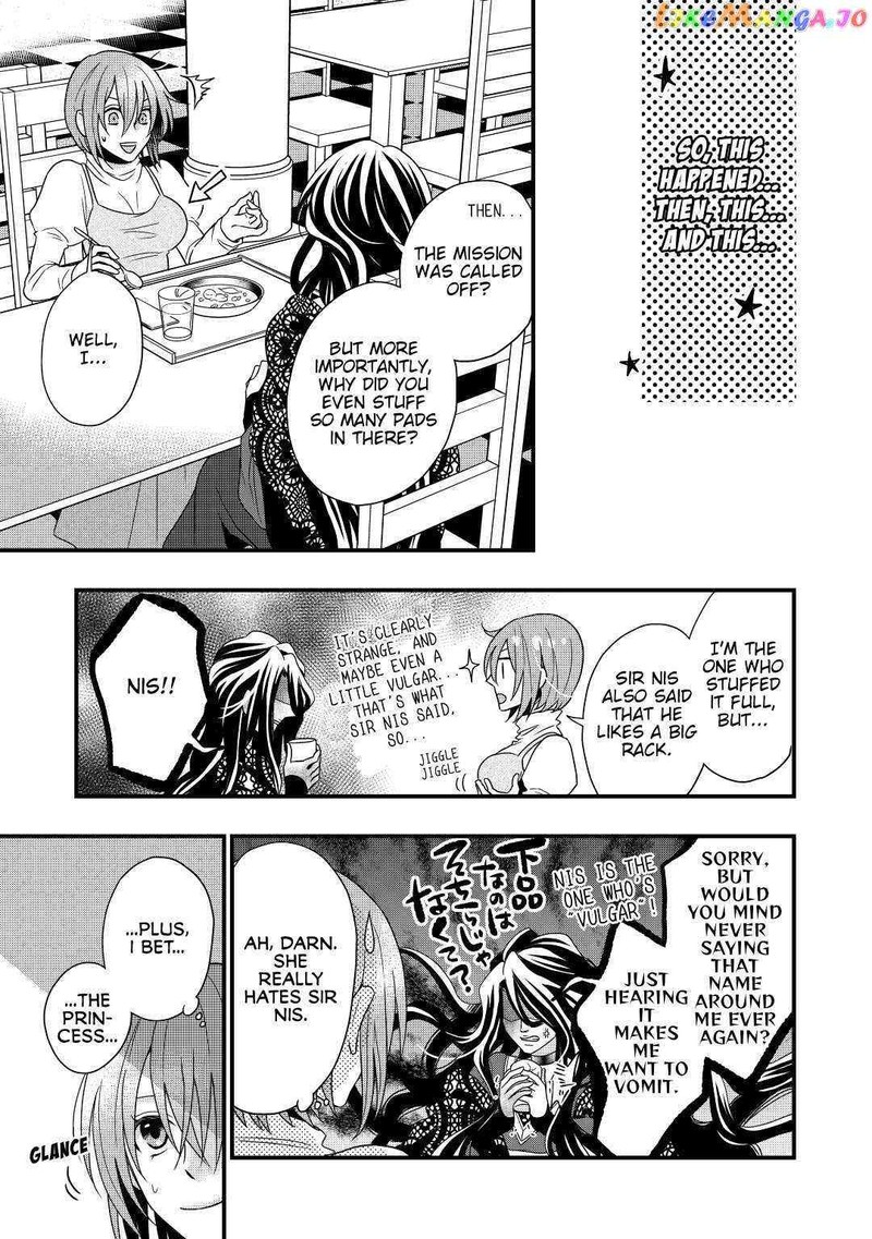 Sagishi 4 25