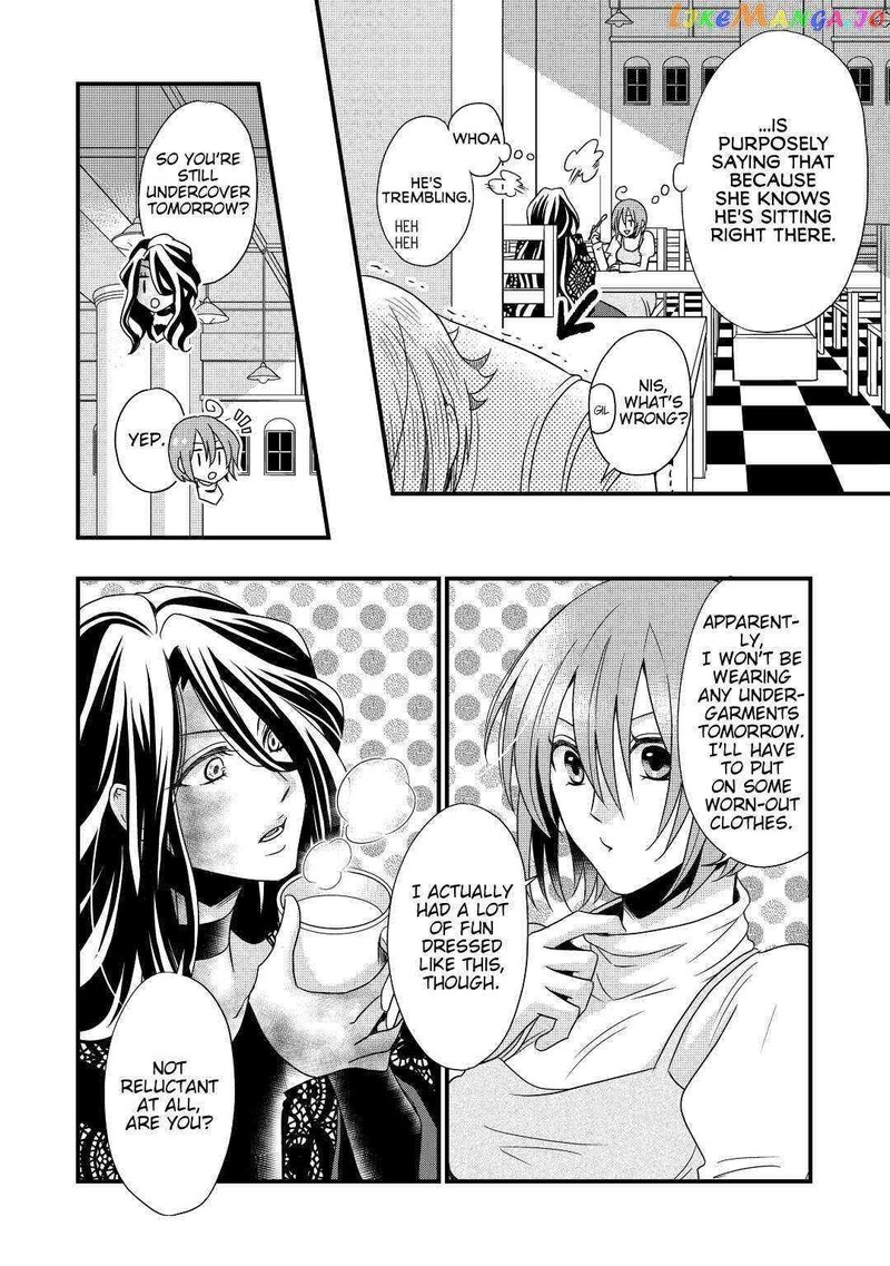 Sagishi 4 26