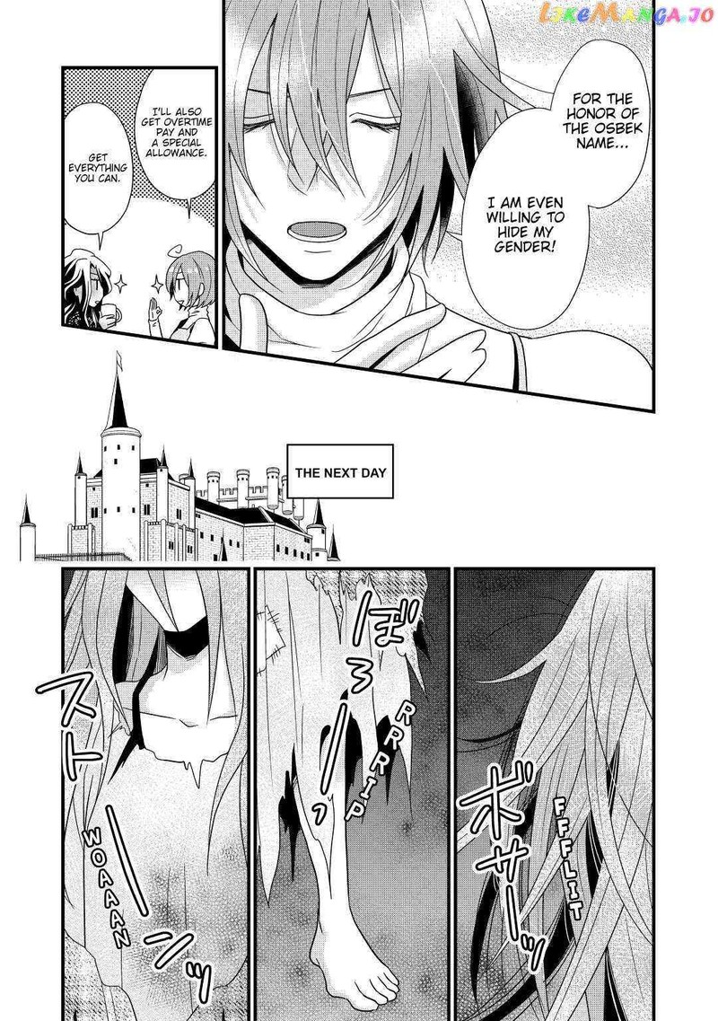 Sagishi 4 27