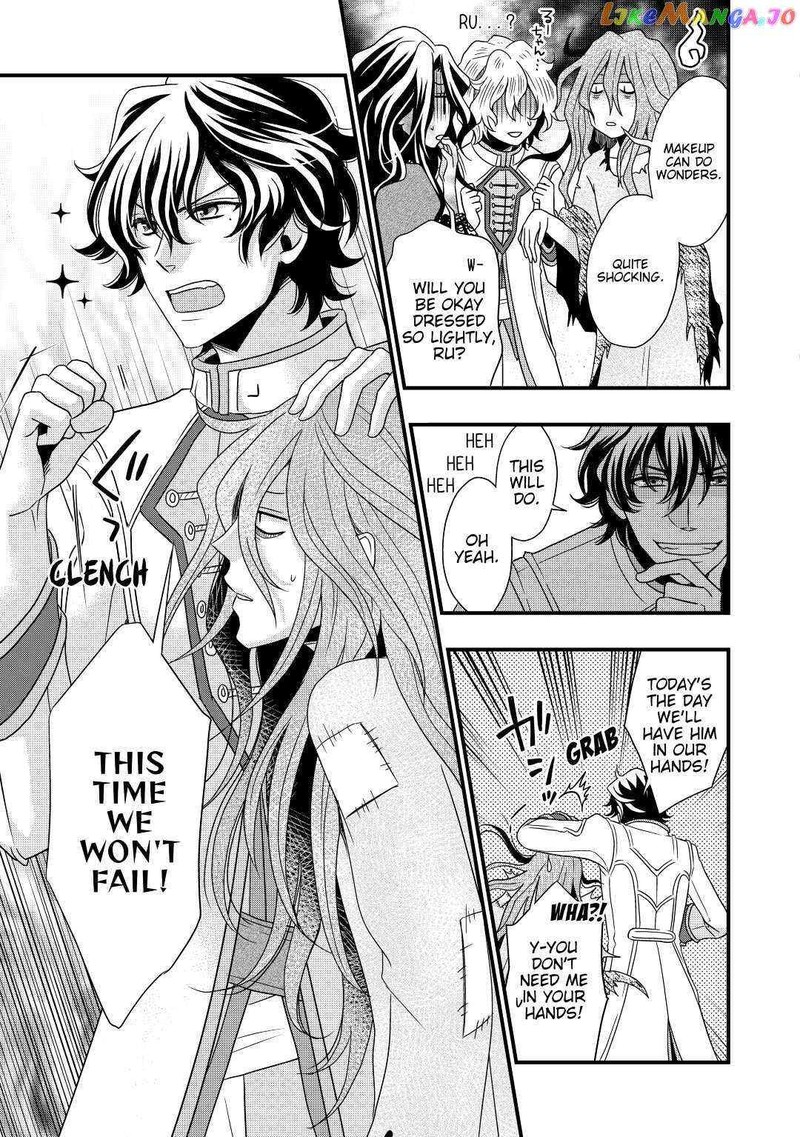 Sagishi 4 29