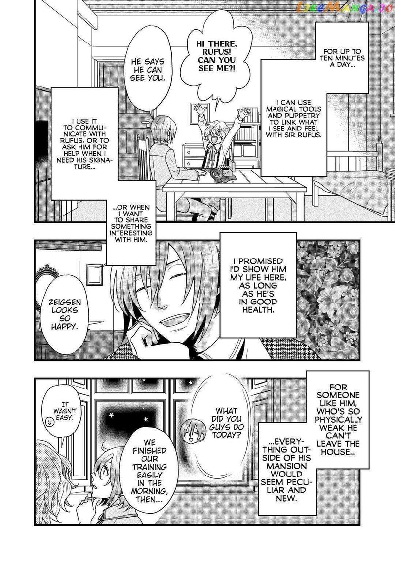 Sagishi 4 4