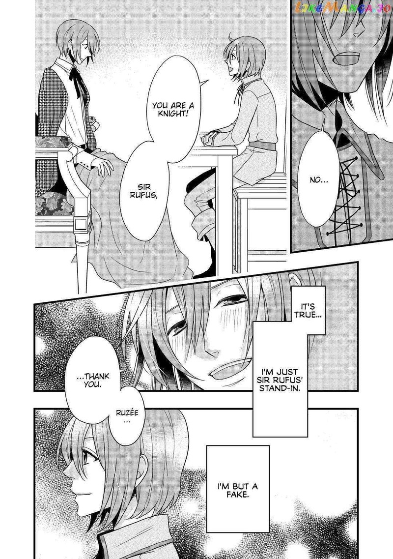 Sagishi 4 6