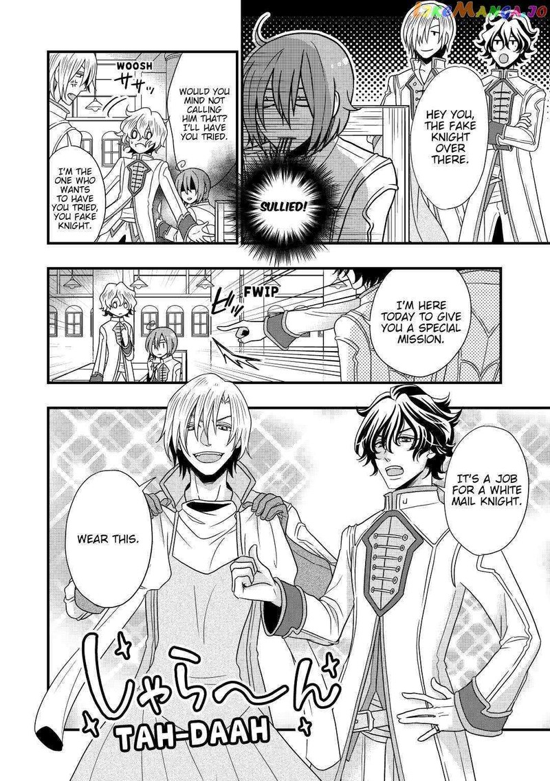 Sagishi 4 8