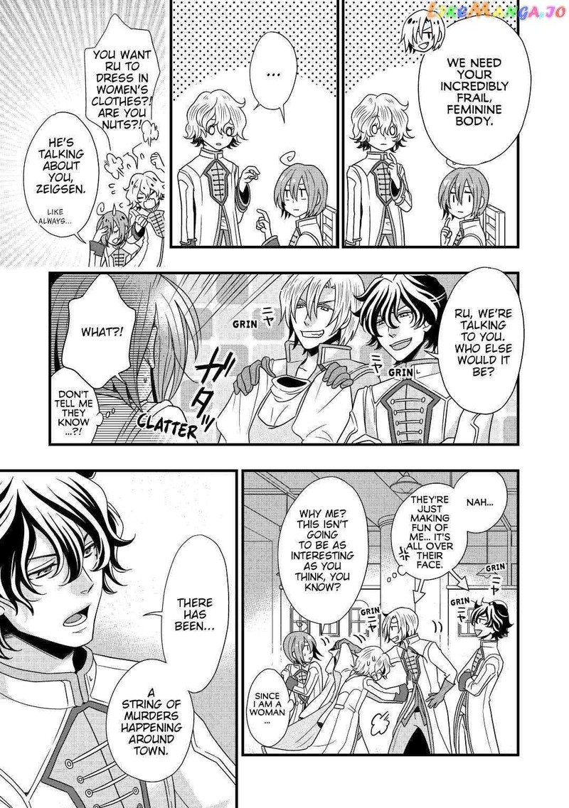 Sagishi 4 9