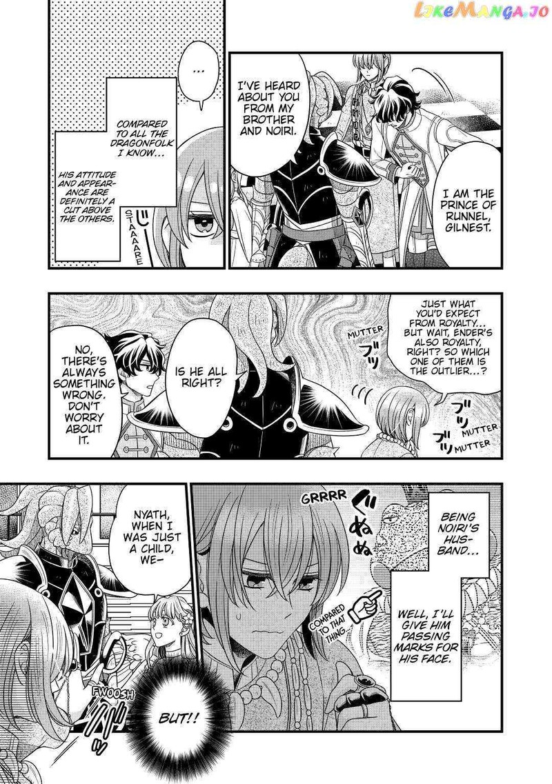 Sagishi 40 13