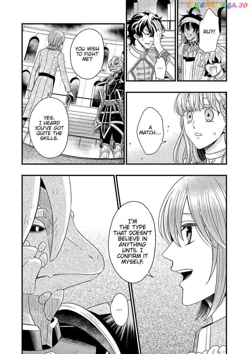 Sagishi 40 15