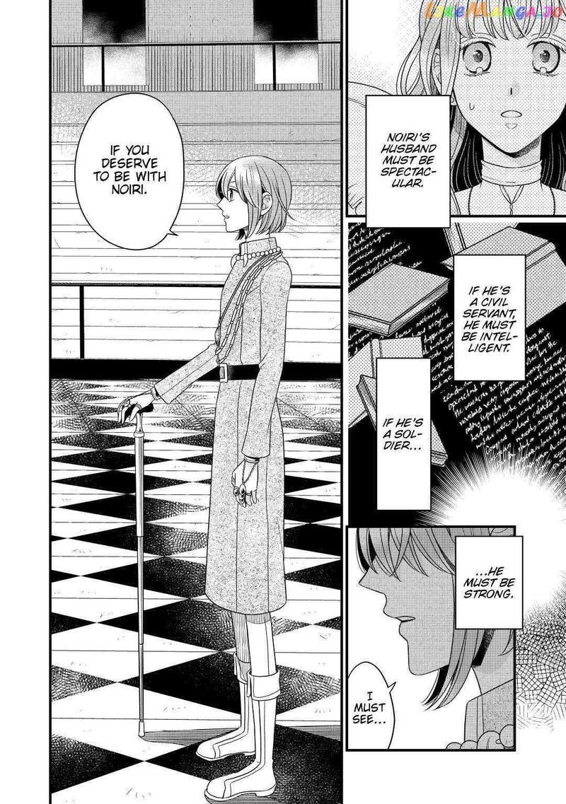 Sagishi 40 16
