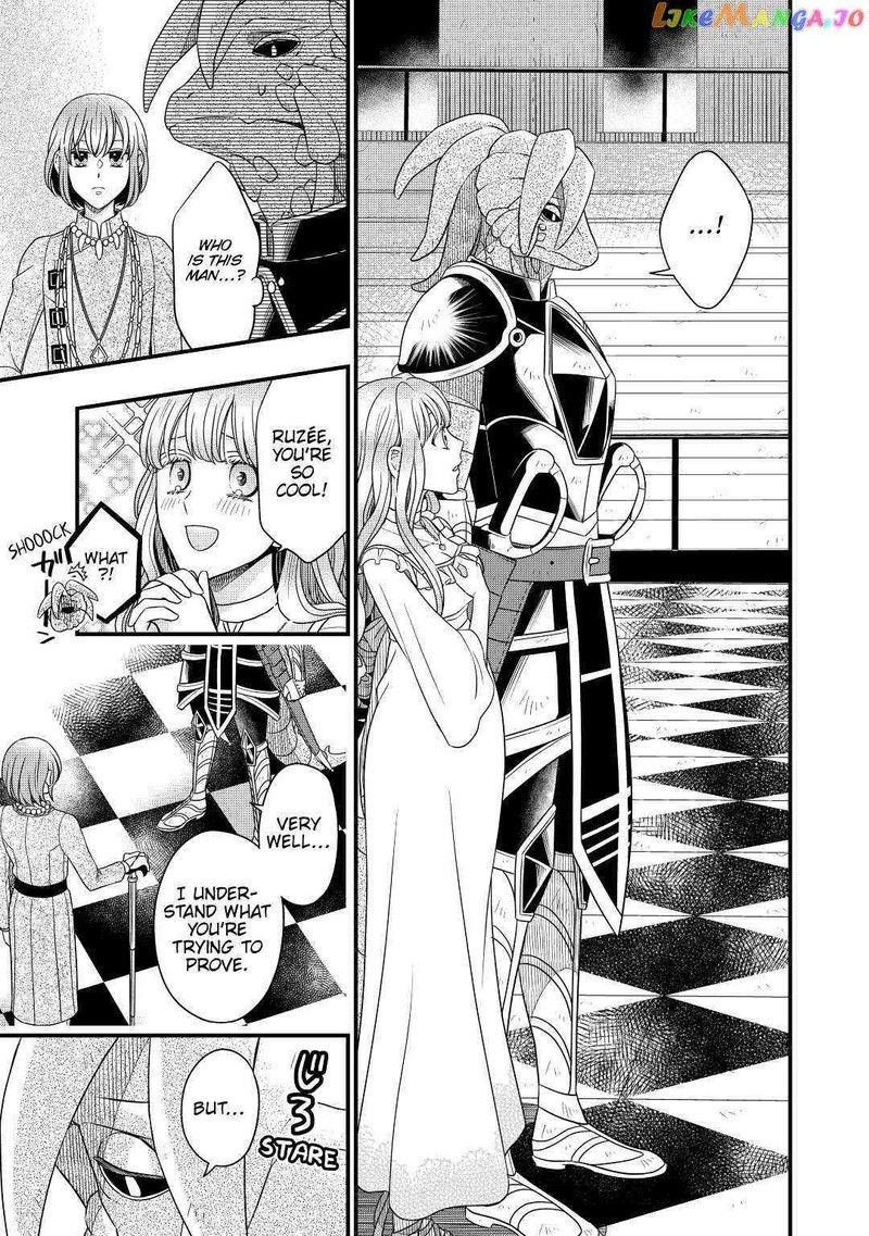 Sagishi 40 17