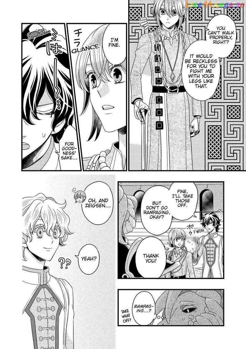 Sagishi 40 18