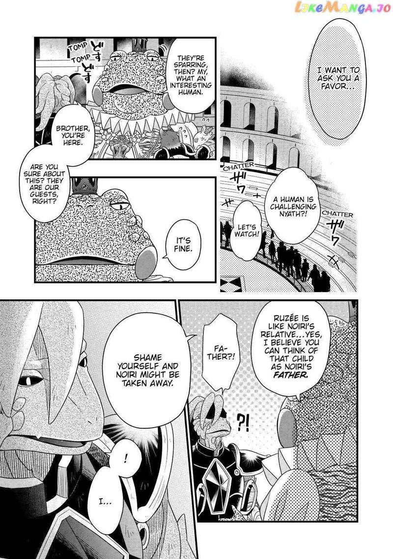 Sagishi 40 19