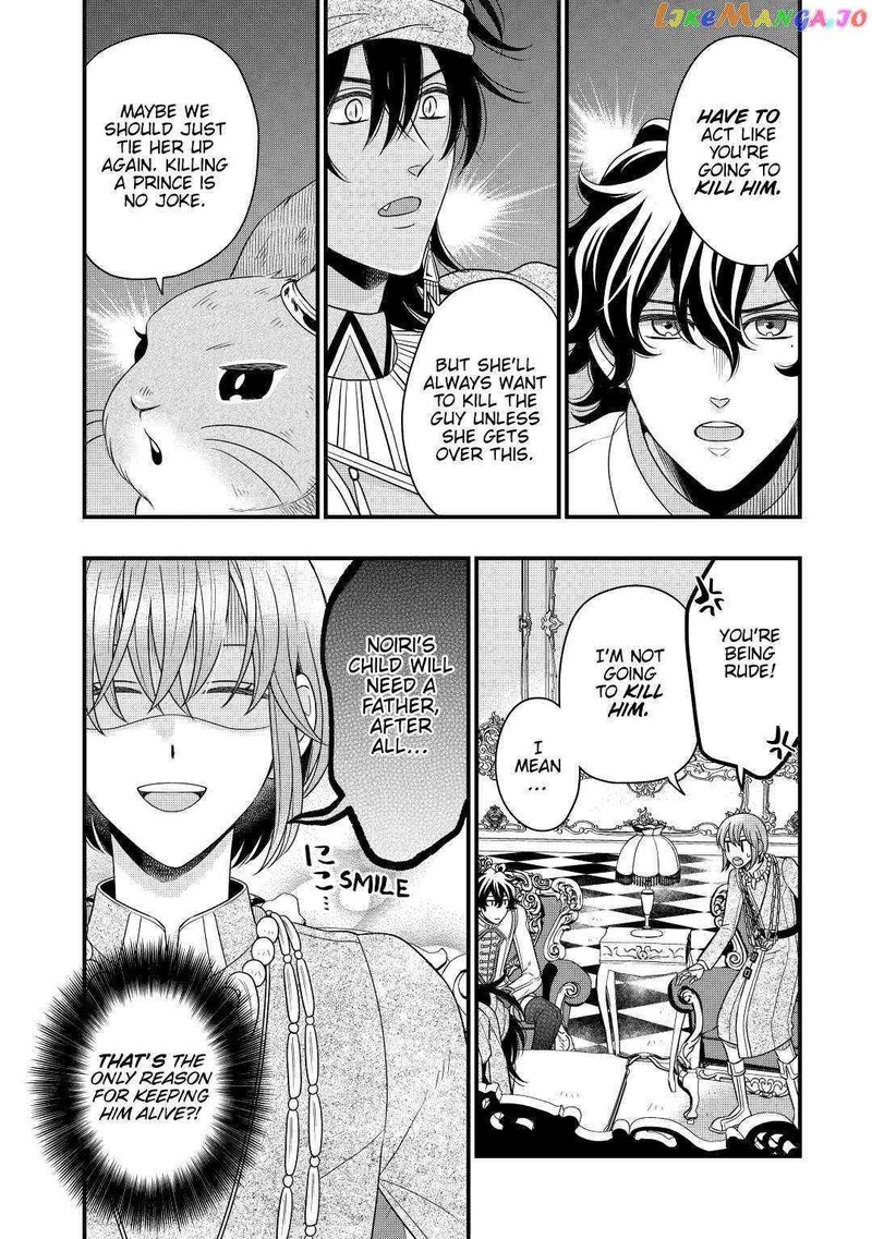 Sagishi 40 2