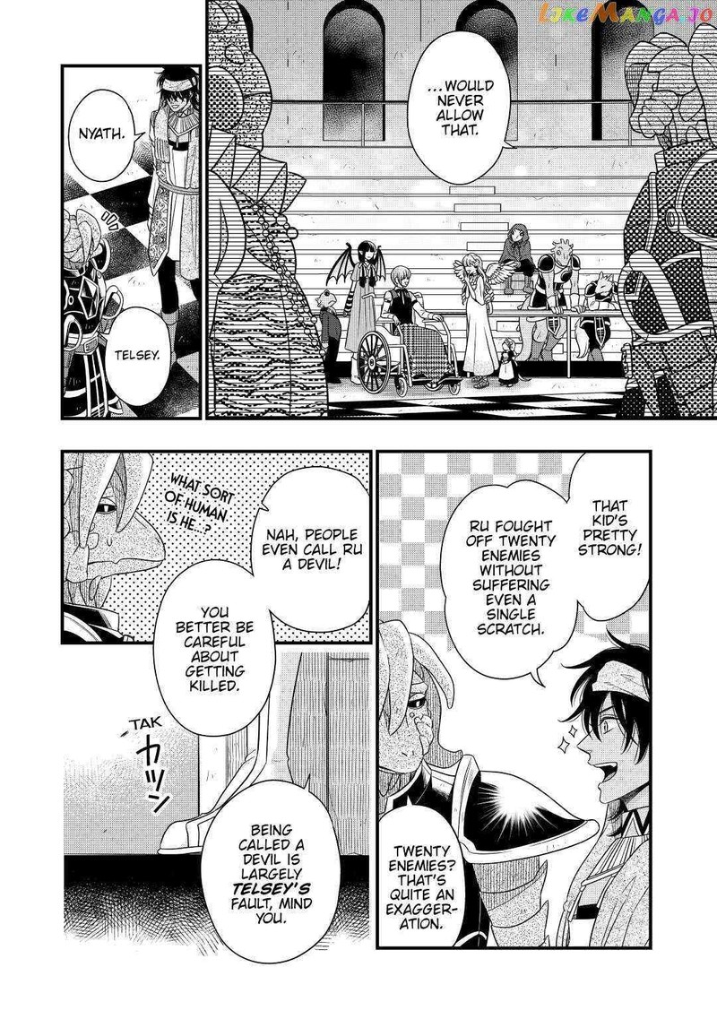 Sagishi 40 20
