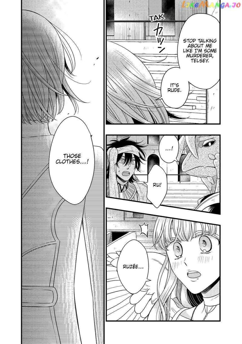 Sagishi 40 21