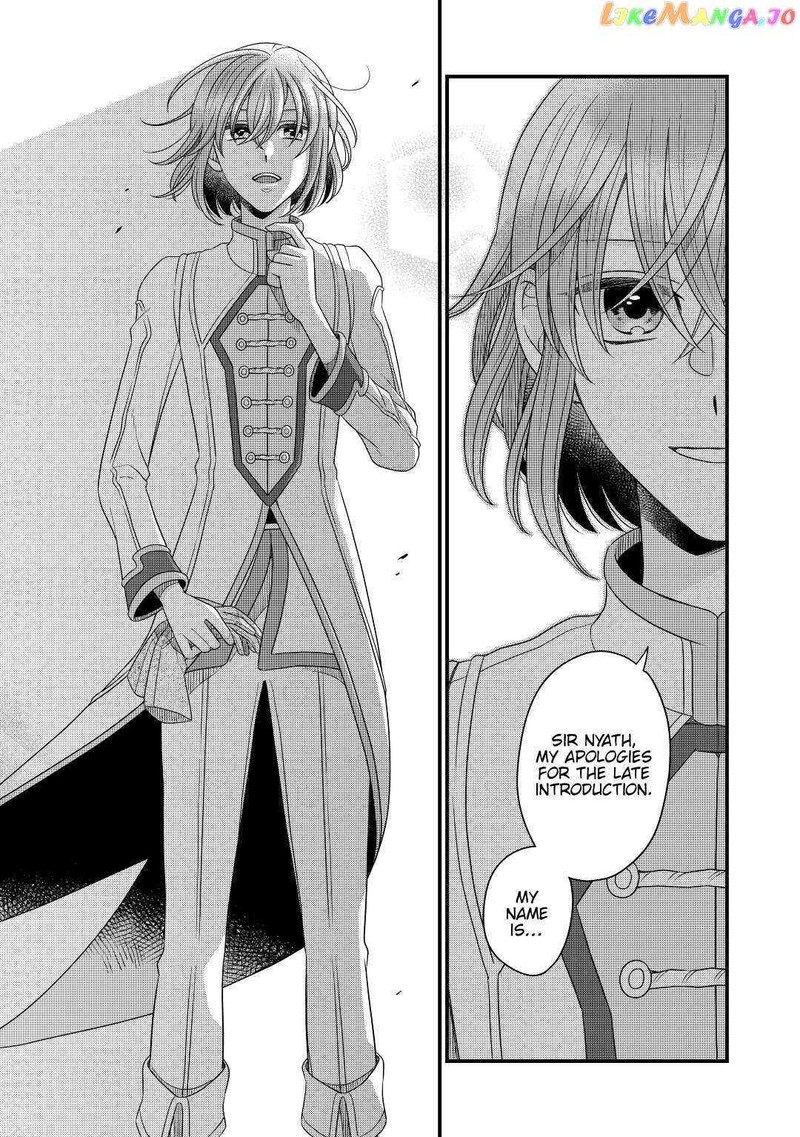Sagishi 40 22