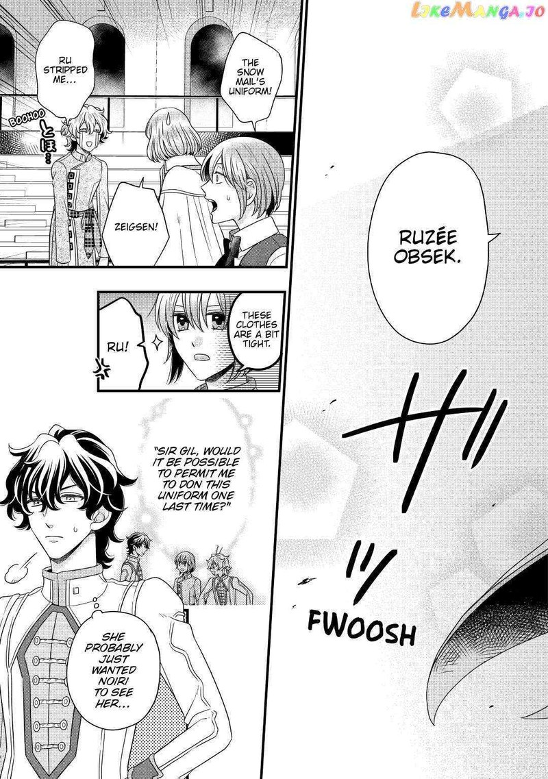 Sagishi 40 23