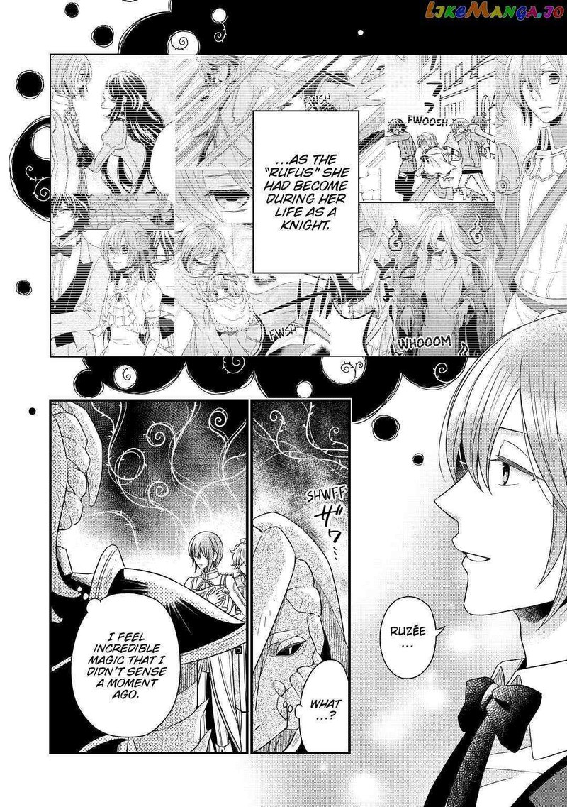 Sagishi 40 24