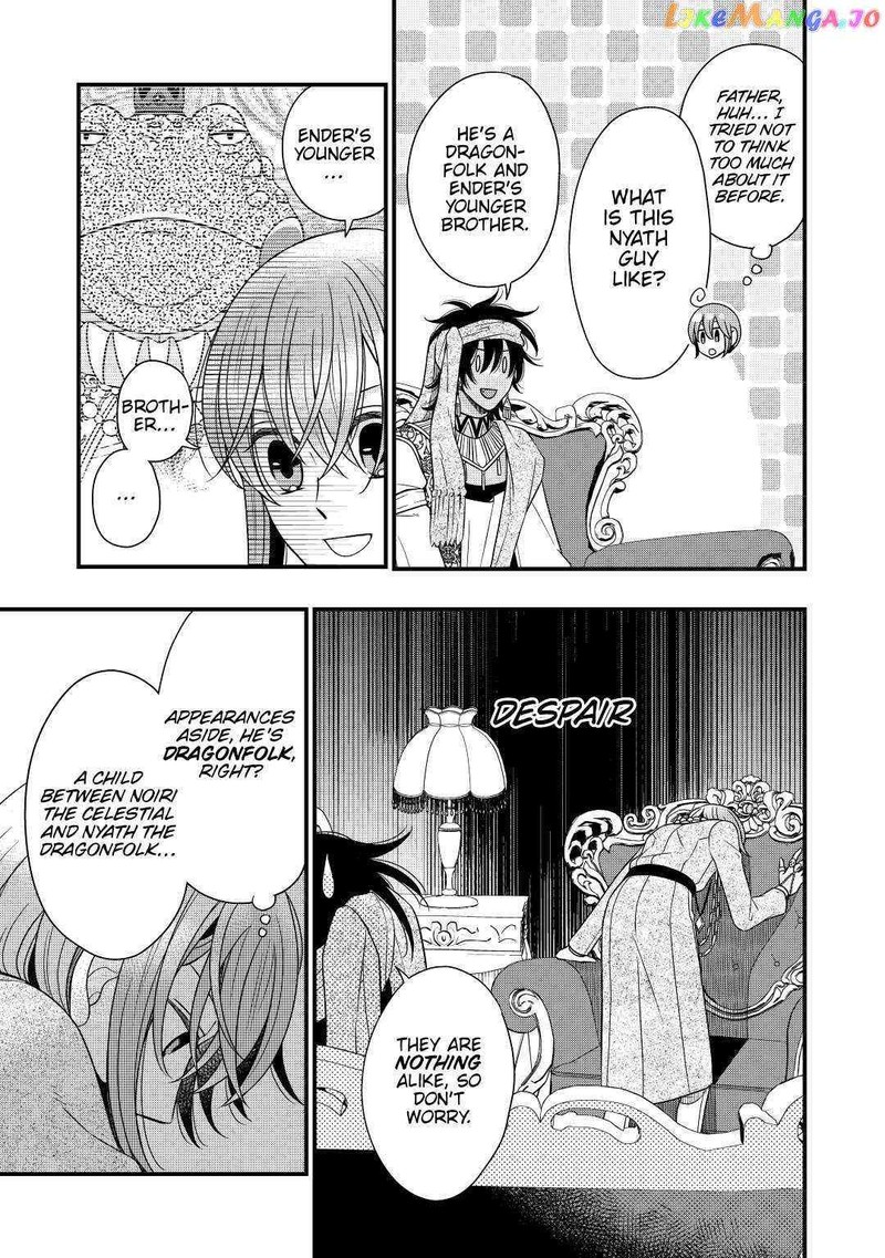 Sagishi 40 3