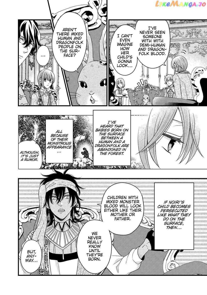 Sagishi 40 4