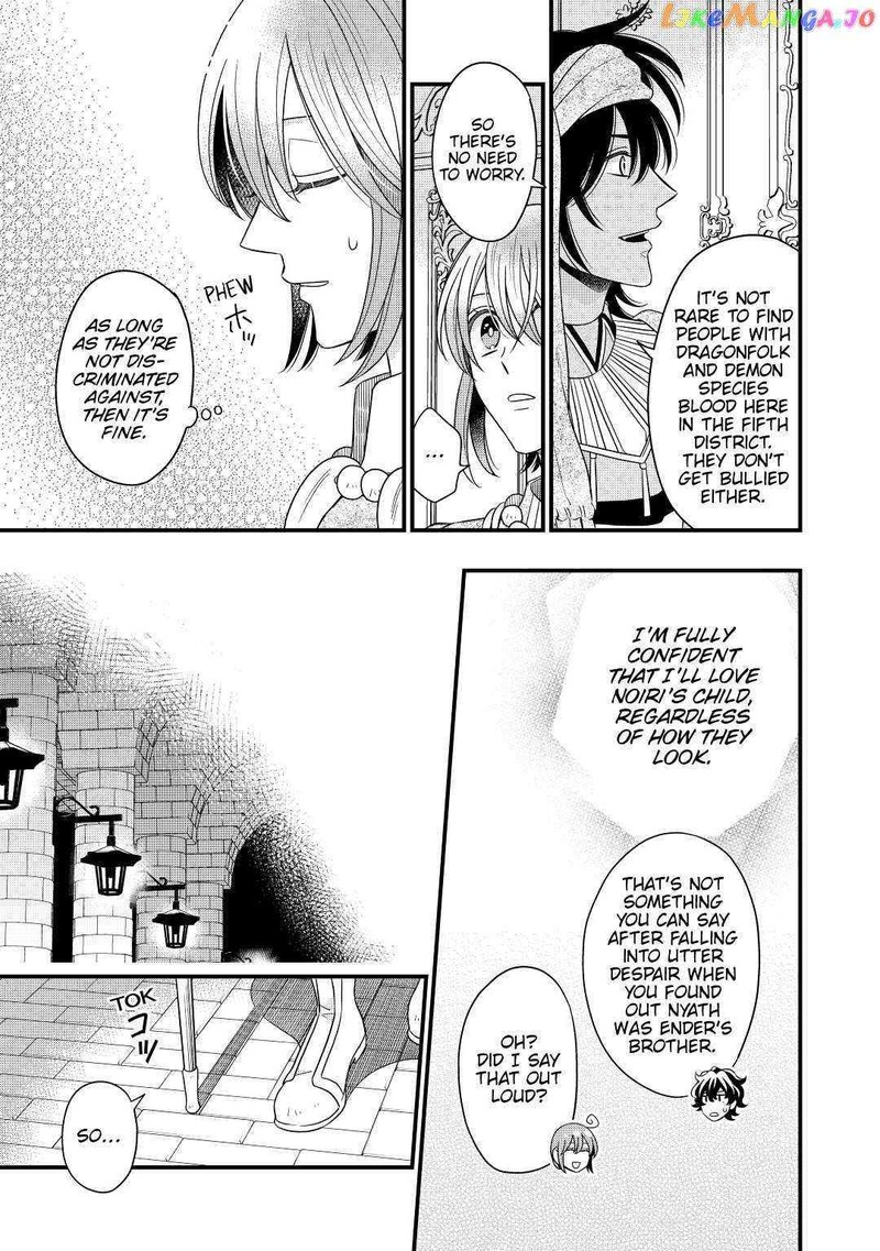 Sagishi 40 5