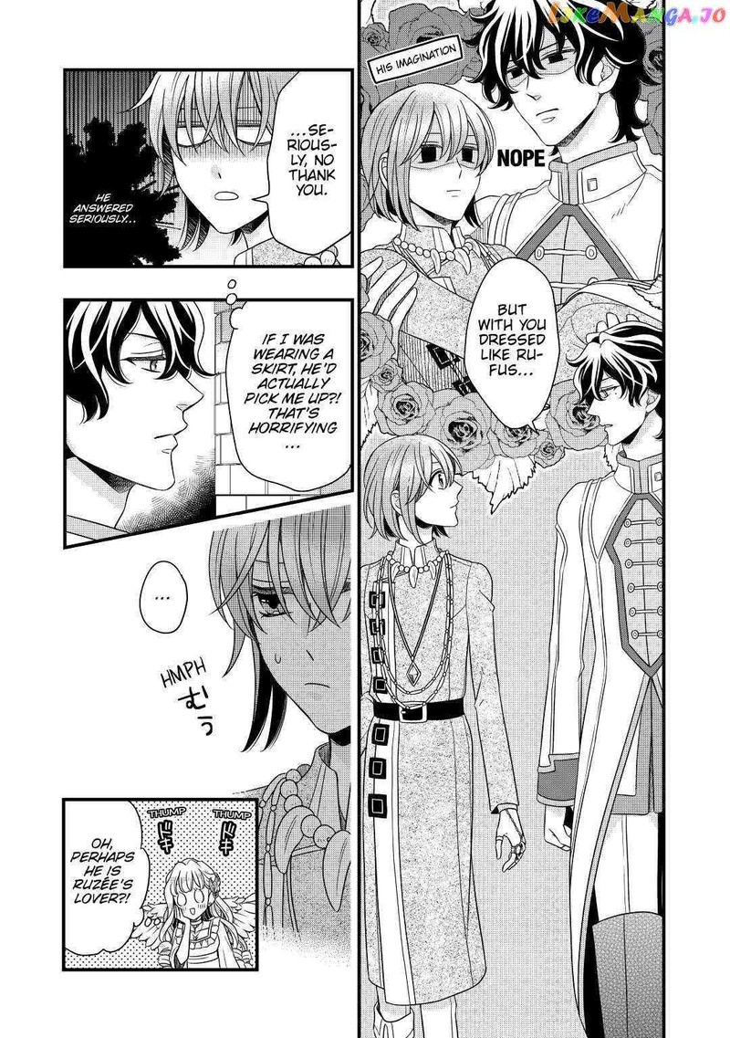 Sagishi 40 8