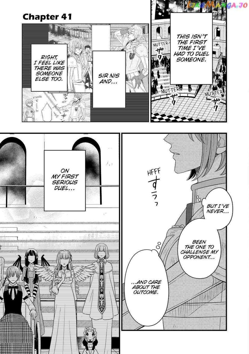 Sagishi 41 1